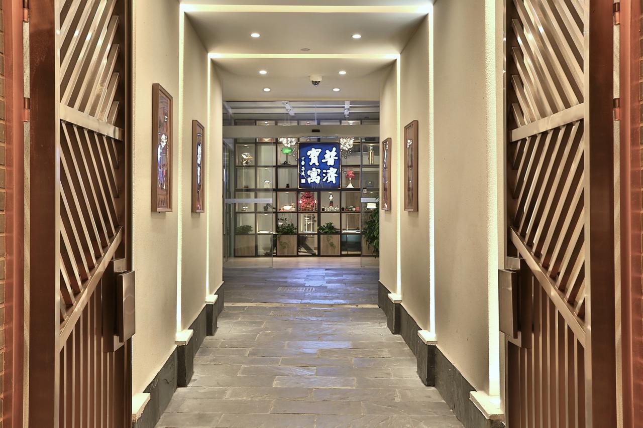 U Hotels Xintiandi Σανγκάη Εξωτερικό φωτογραφία