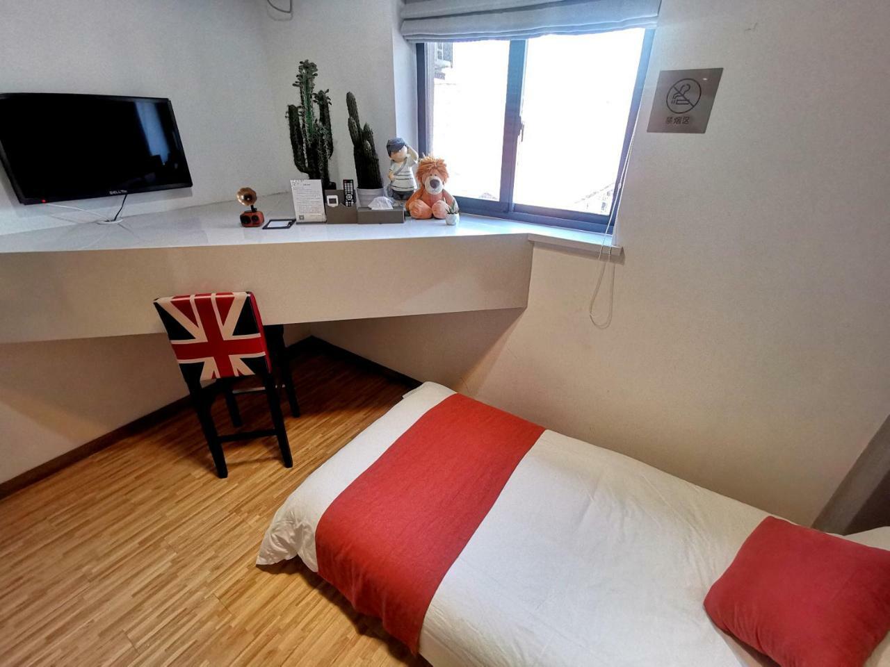 U Hotels Xintiandi Σανγκάη Εξωτερικό φωτογραφία