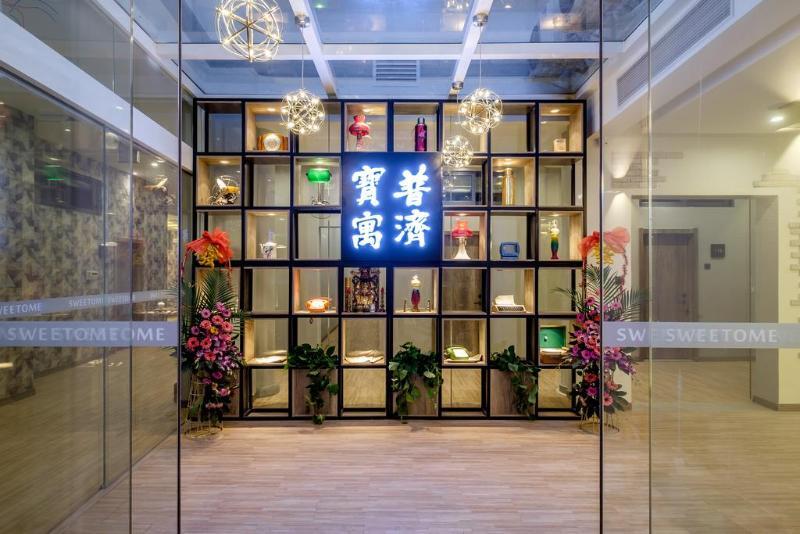 U Hotels Xintiandi Σανγκάη Εξωτερικό φωτογραφία